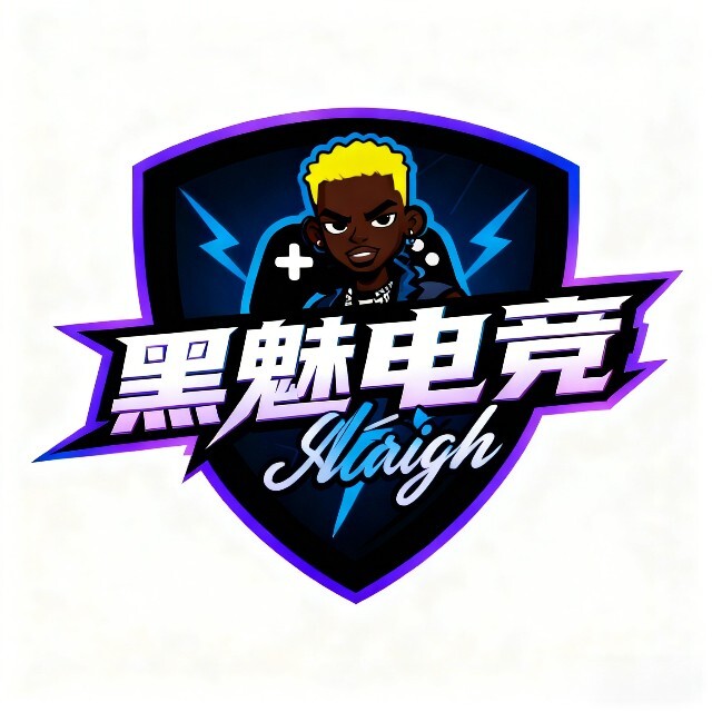 黑魅电竞