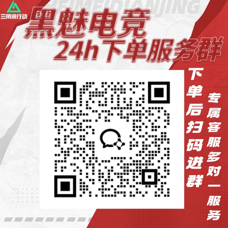 咨询客服入口